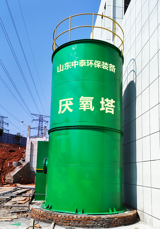 垃圾滲濾液如何全量化處理？垃圾滲濾液設(shè)備搭配厭氧塔，太實用（5）