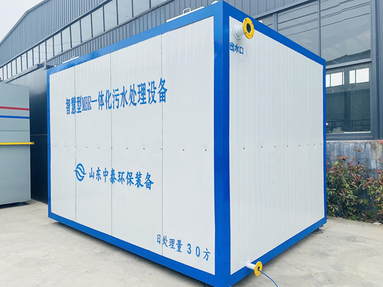 農(nóng)村生活污水如何處理？揭秘一體化污水處理設(shè)備新技術(shù)（5）