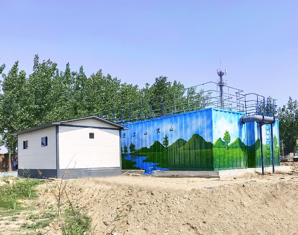 農(nóng)村污水處理設(shè)備，還水清如許