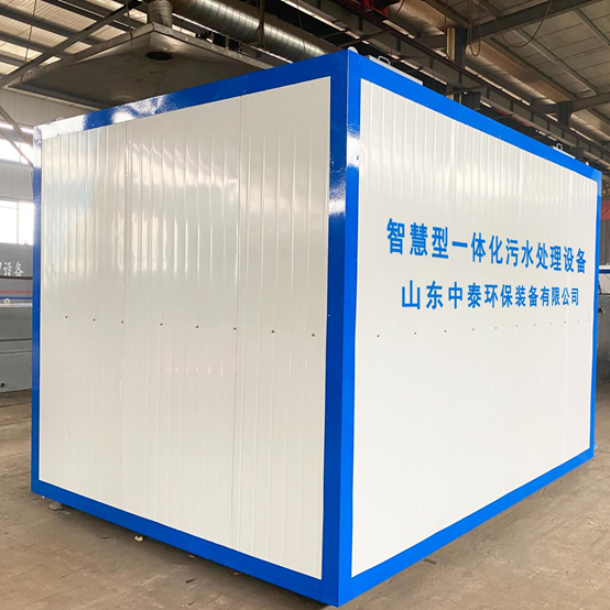 如何全量化處理垃圾滲濾液污水？廠家發(fā)明一體化污水處理設(shè)備