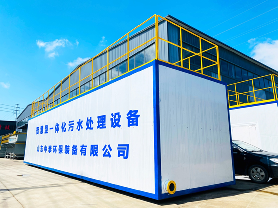 垃圾滲濾液設(shè)備有什么好處？