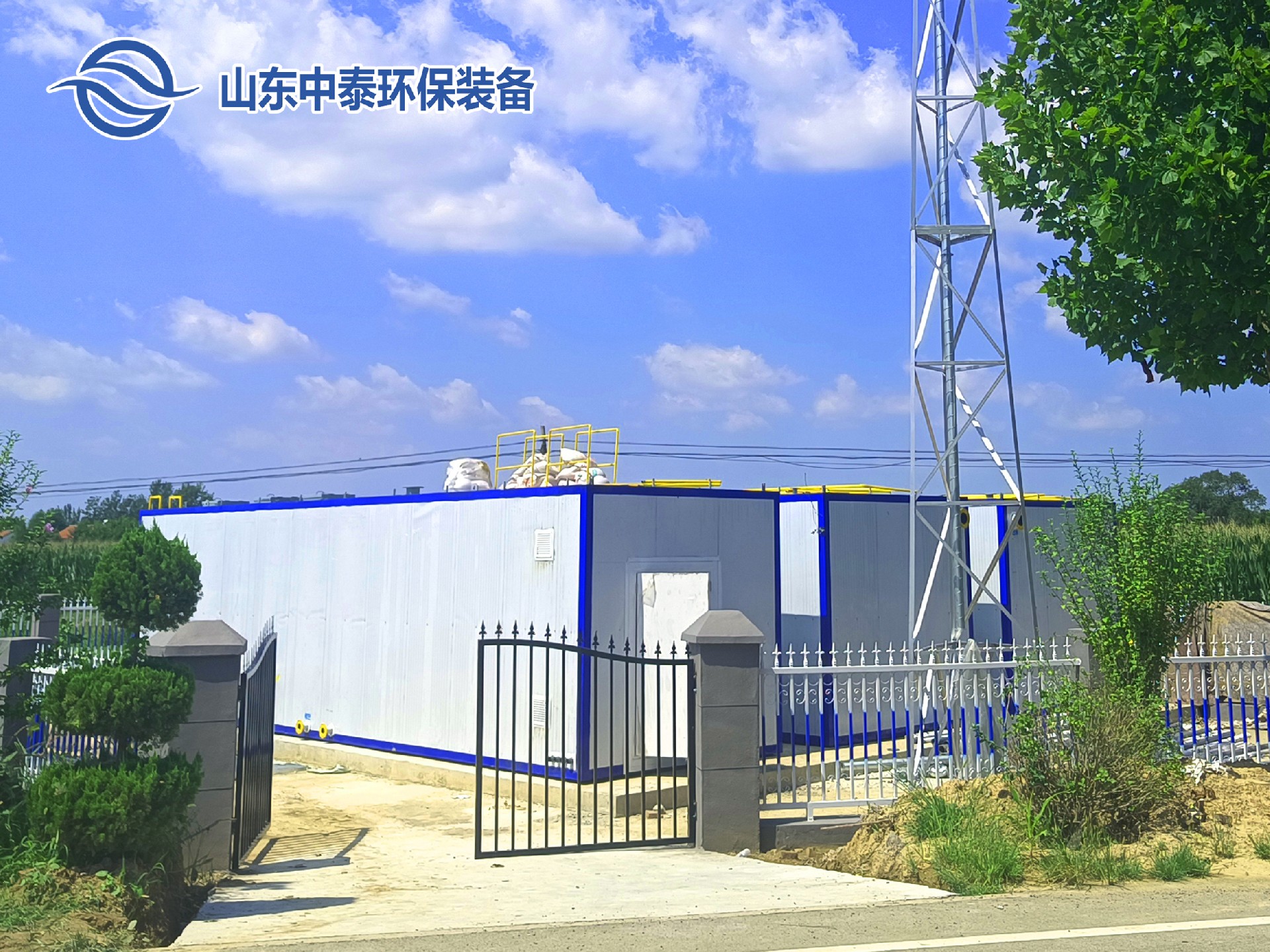 地埋一體化污水處理設(shè)備,生活污水處理設(shè)備，農(nóng)村污水處理設(shè)備