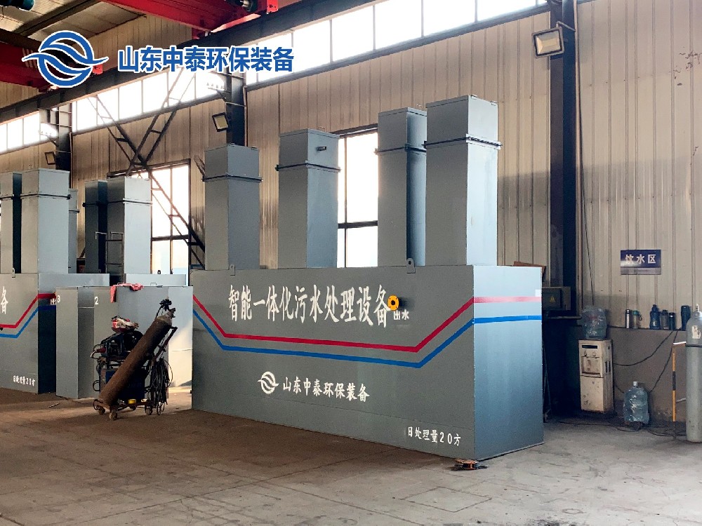 腌制食品制作過程中產(chǎn)生的廢水該如何處理？