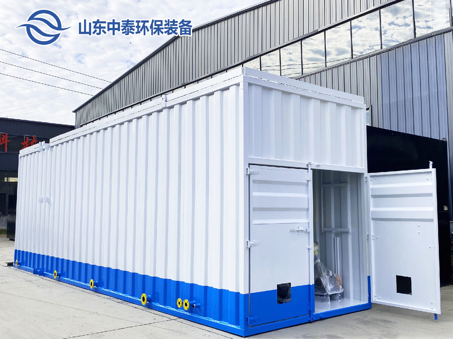 地埋一體化污水處理設(shè)備,生活污水處理設(shè)備，農(nóng)村污水處理設(shè)備