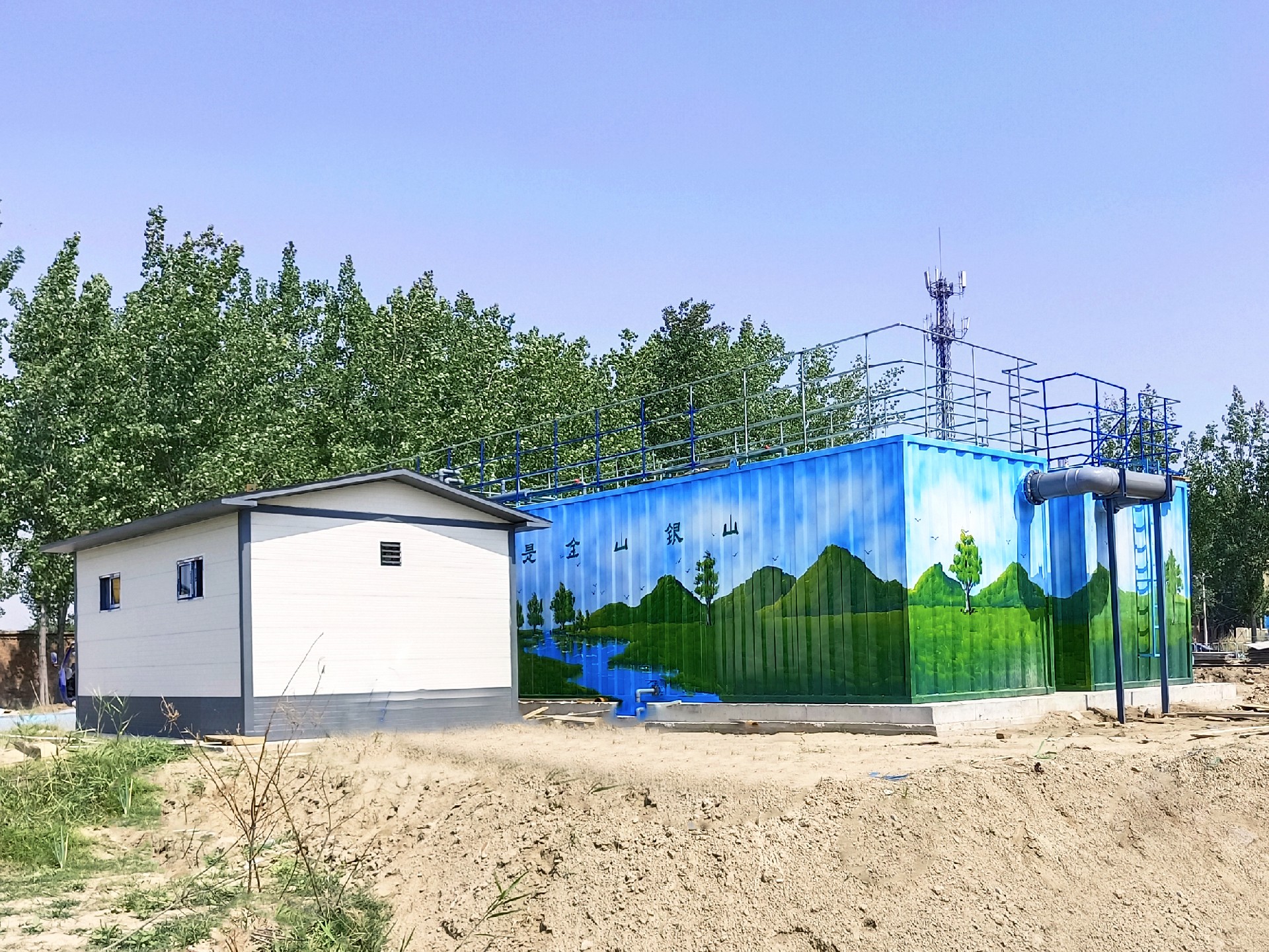 地埋一體化污水處理設(shè)備,生活污水處理設(shè)備，農(nóng)村污水處理設(shè)備