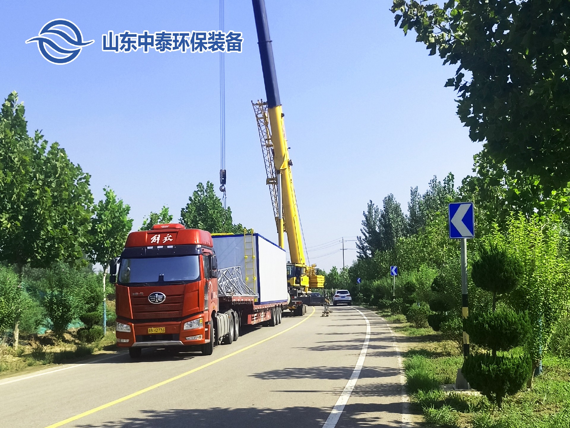 地埋一體化污水處理設備,生活污水處理設備，農村污水處理設備