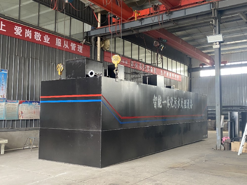 MBR一體化污水處理設(shè)備：原理、應(yīng)用與常見問題探討