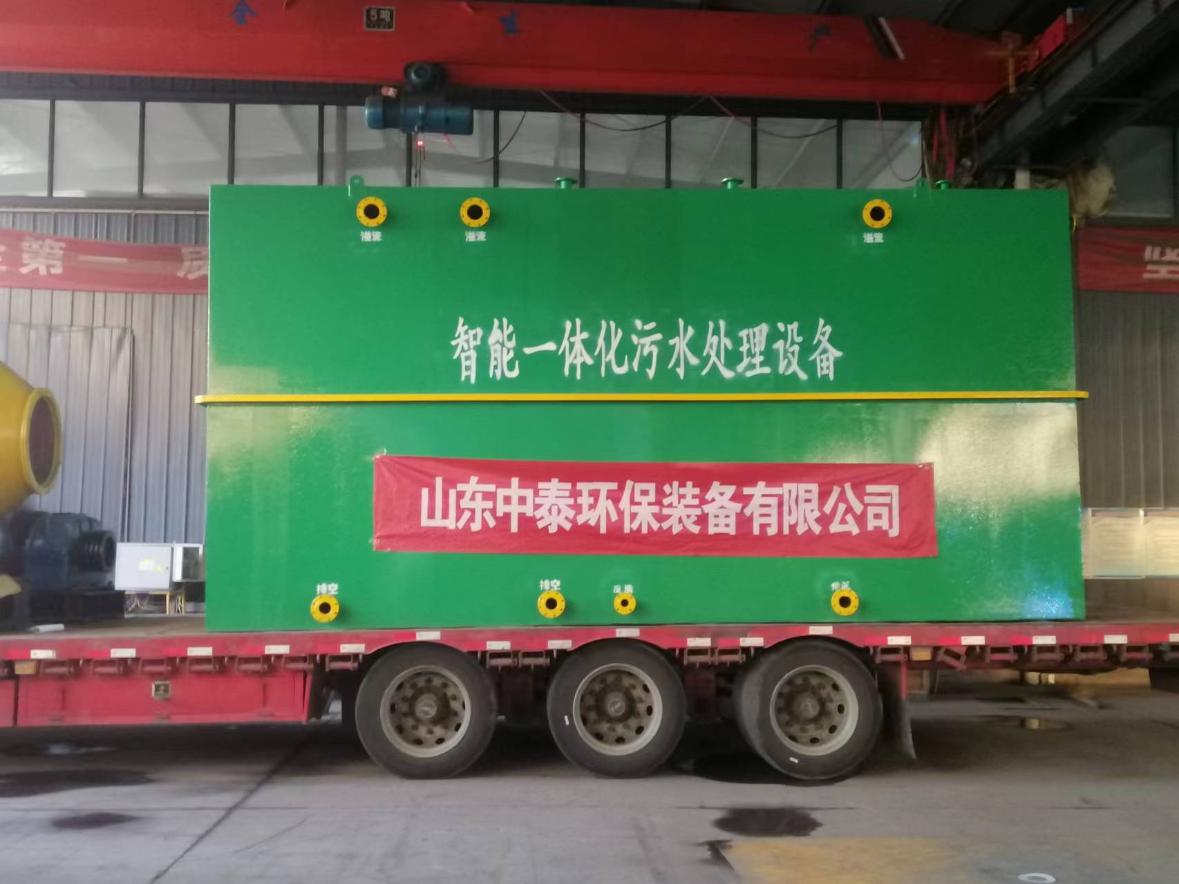 地埋一體化污水處理設備,生活污水處理設備,農(nóng)村污水處理設備