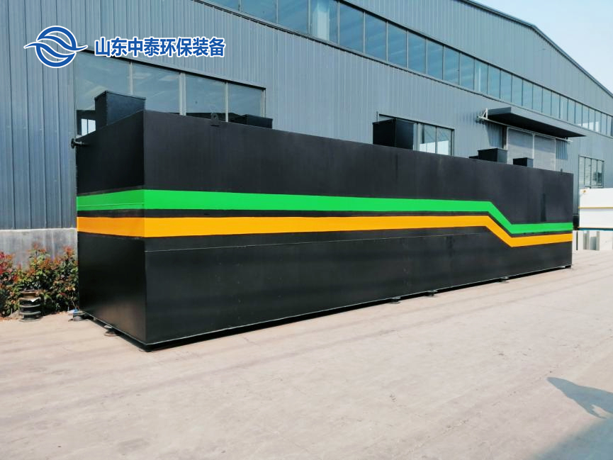 垃圾滲濾液怎么處理？