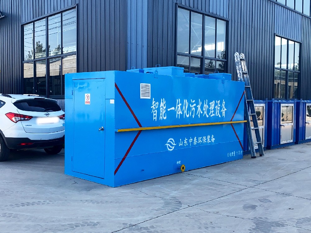 煤礦污水類型有哪些？處理工藝有哪些？