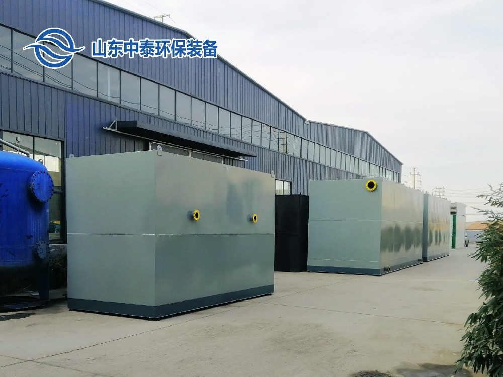 農(nóng)藥廠廢水怎么處理？有哪些解決方法？