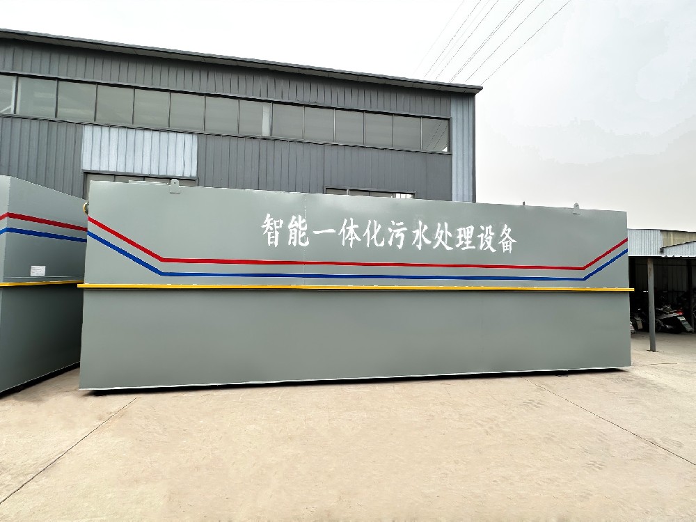 城市生活污水治理，責任與行動同行