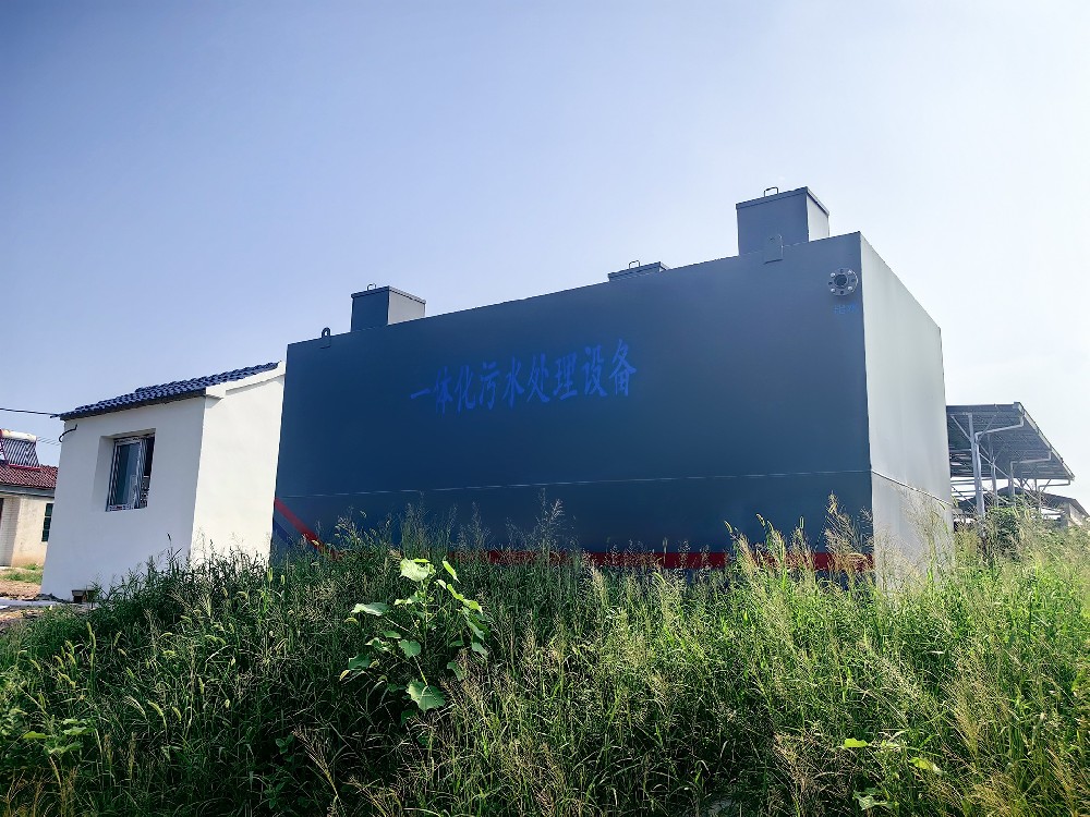 ?加強乳制品污水處理，守護環(huán)境與產業(yè)可持續(xù)發(fā)展