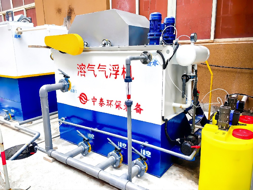 溶氣氣浮機助力制藥行業(yè)廢水達標排放