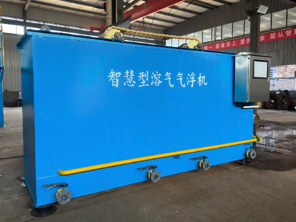 溶氣氣浮機在造紙工業(yè)廢水處理的應用