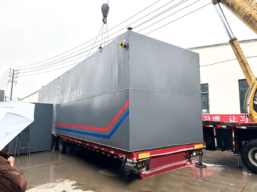 滑雪場(chǎng)生活污水處理：守護(hù)生態(tài)，暢享冰雪之樂(lè)