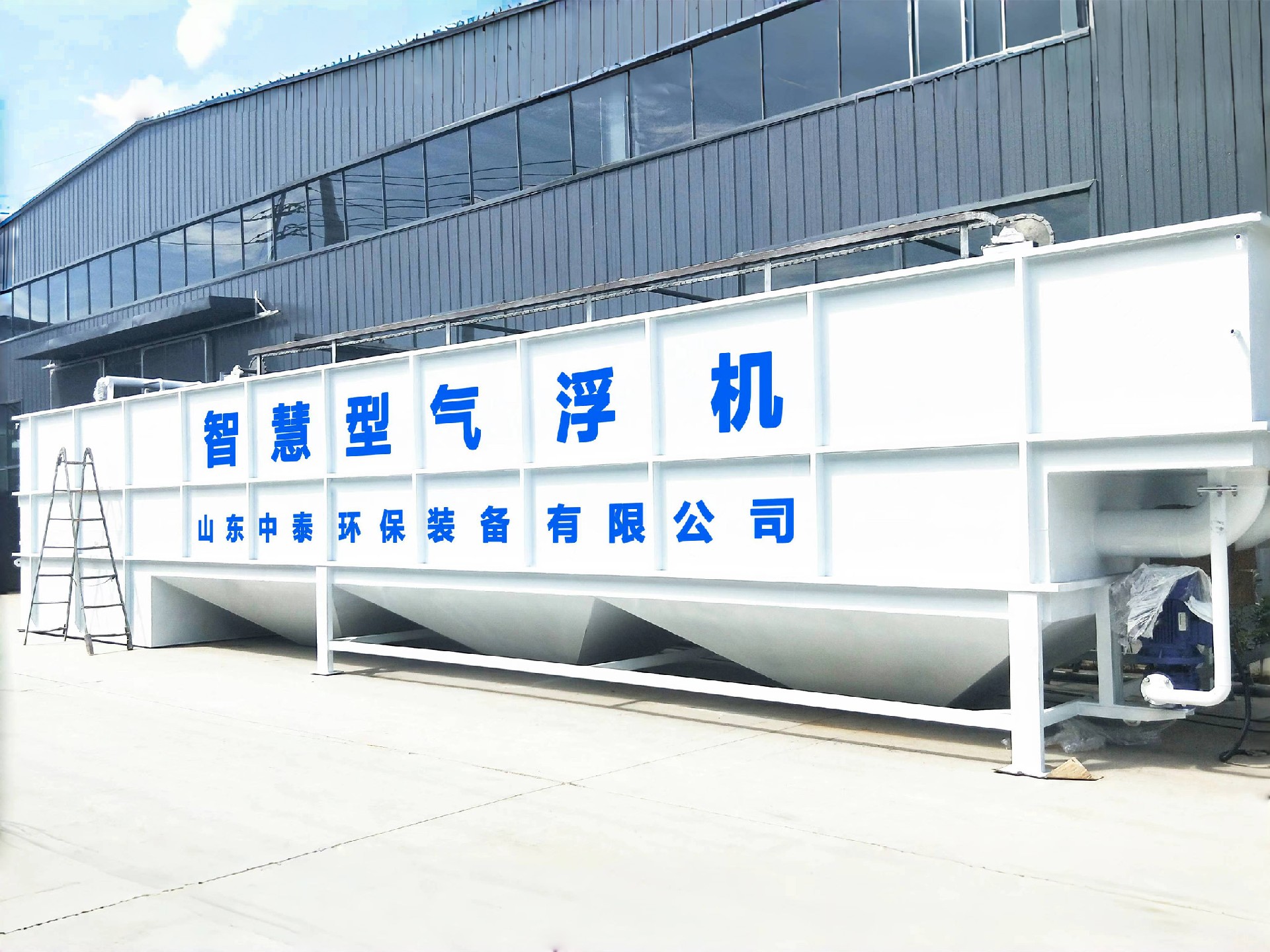 地埋一體化污水處理設備,生活污水處理設備,農(nóng)村污水處理設備