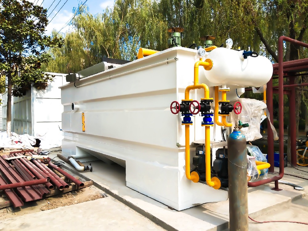 淀粉生產(chǎn)廢水處理工藝