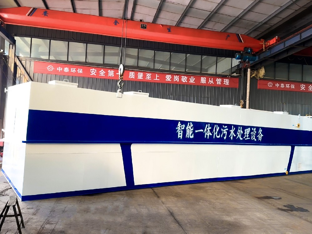 景區(qū)污水治理：守護自然之美