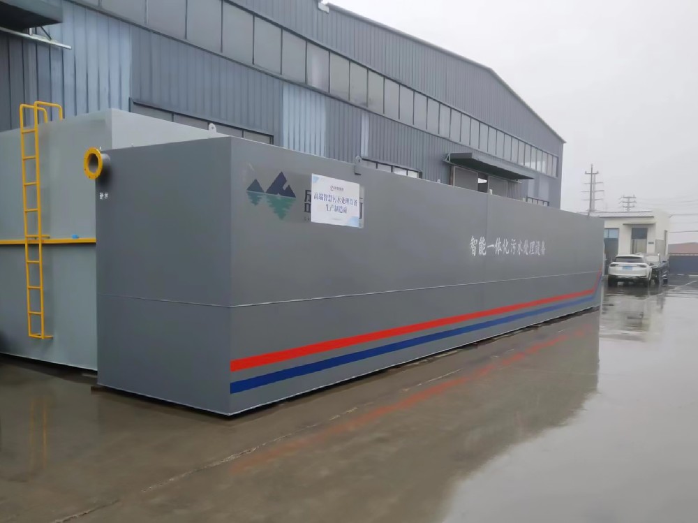 高鹽廢水處理：應(yīng)對特殊污染挑戰(zhàn)