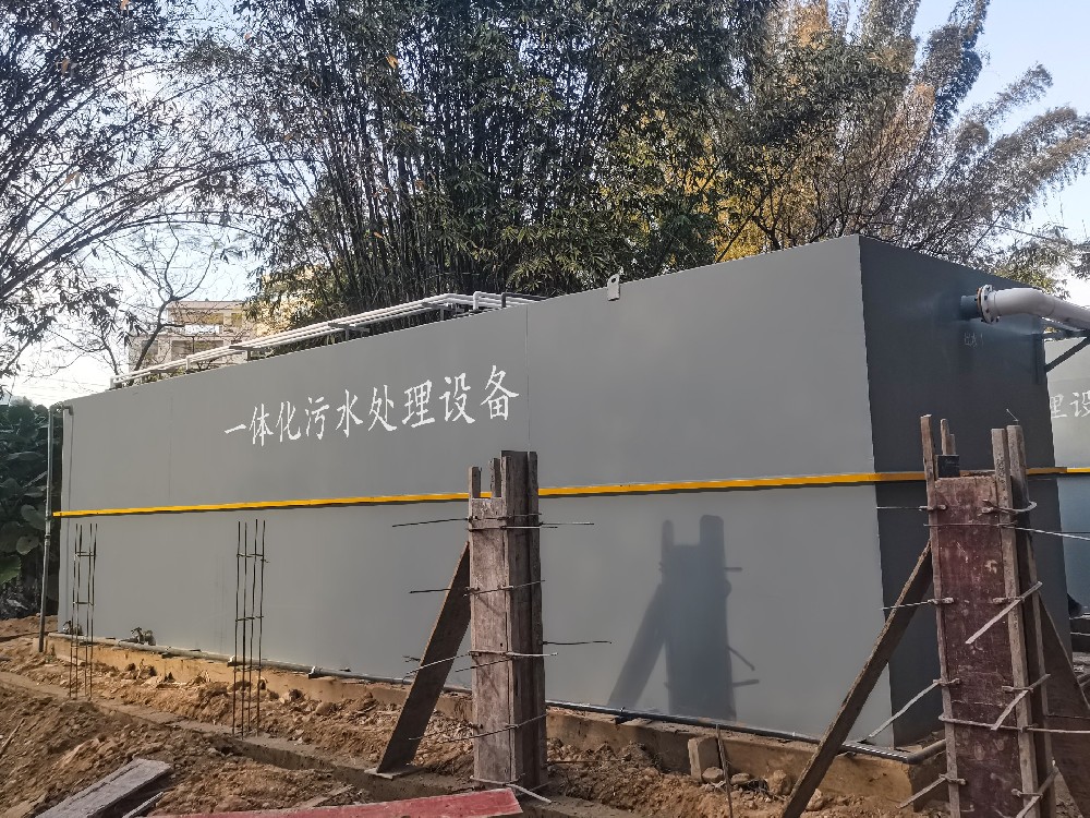 生活污水的危害