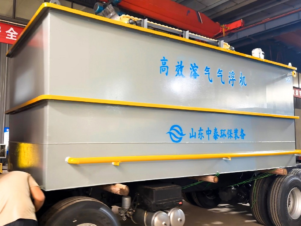 園區(qū)工業(yè)污水廠剩余污泥是否為危險廢物？