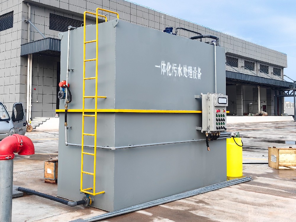 智慧型污水處理設(shè)備：實現(xiàn)遠程監(jiān)控與智能運維