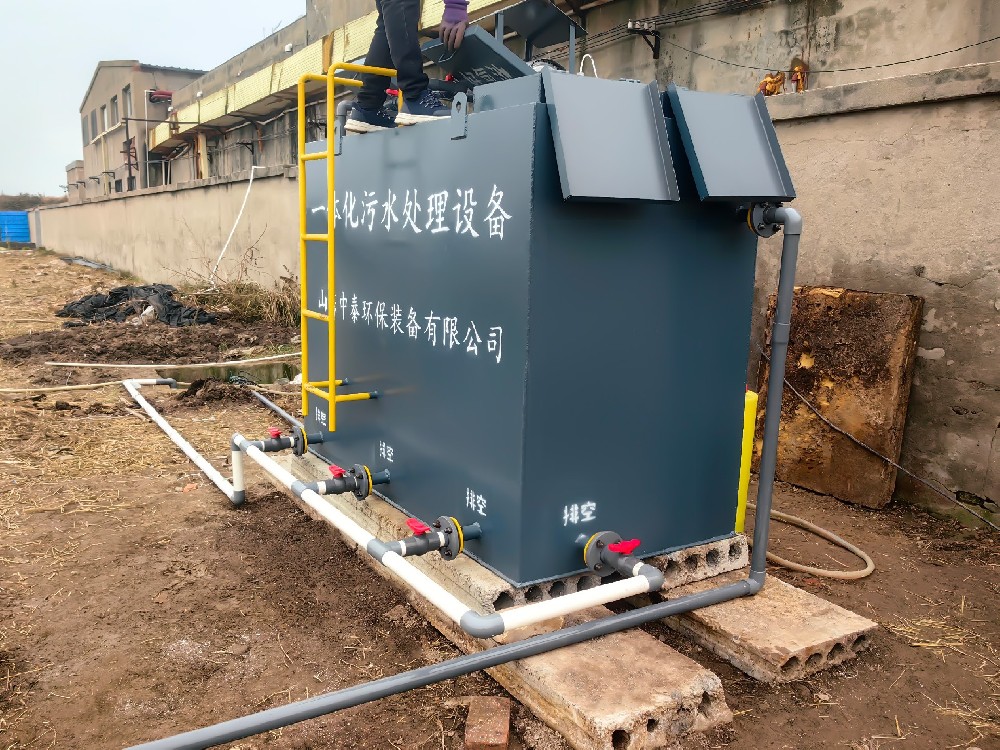 養(yǎng)殖廢水處理：守護生態(tài)環(huán)境的關鍵舉措