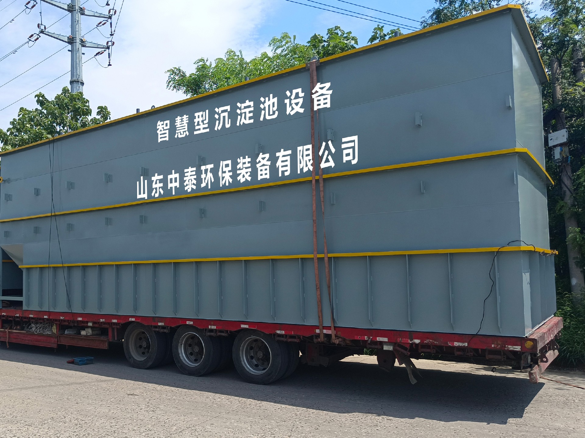 地埋一體化污水處理設備,生活污水處理設備,農(nóng)村污水處理設備