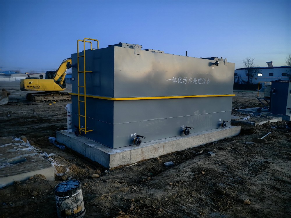 地埋一體化污水處理設(shè)備,生活污水處理設(shè)備,農(nóng)村污水處理設(shè)備