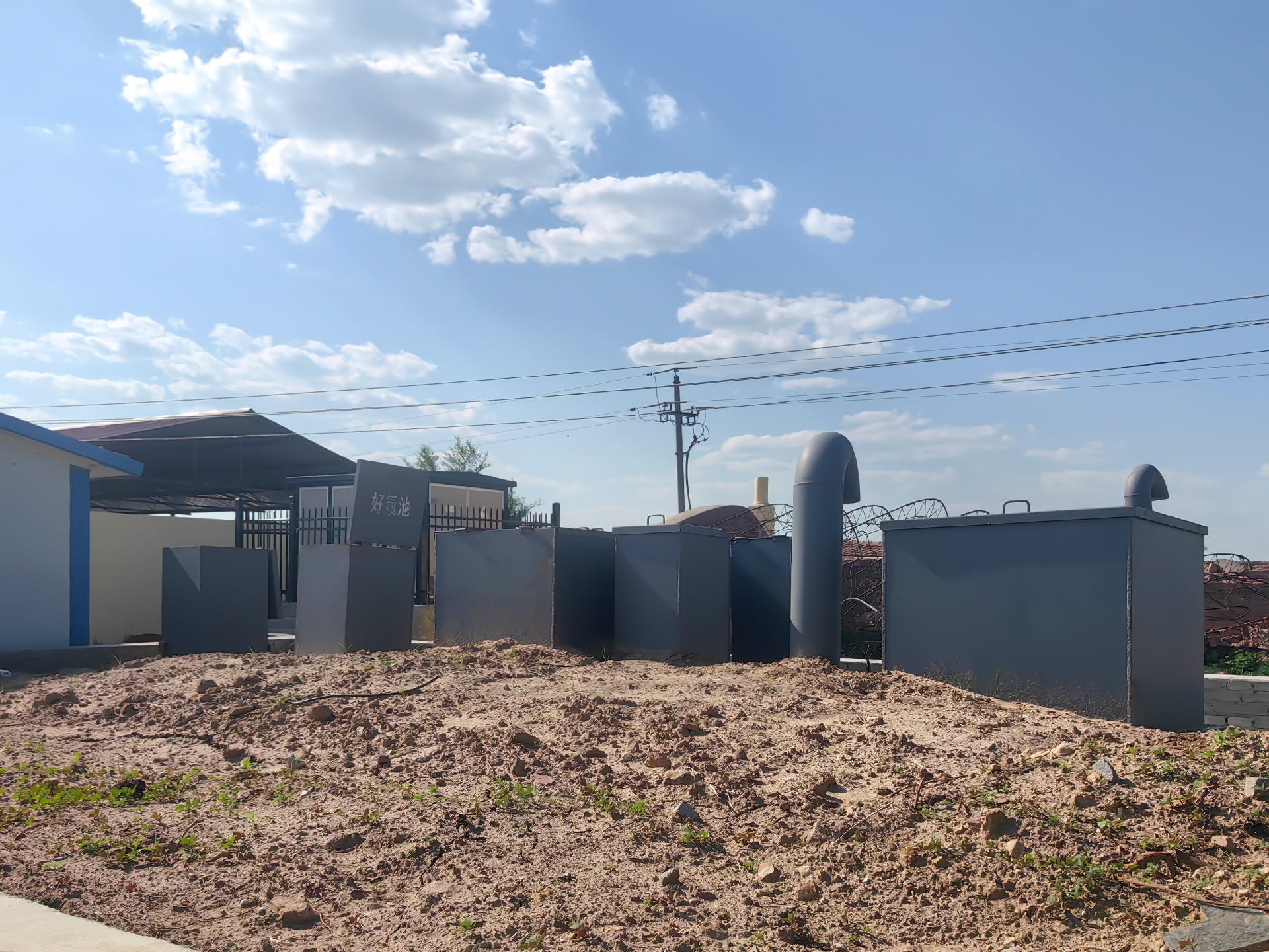 地埋一體化污水處理設備,生活污水處理設備,農(nóng)村污水處理設備