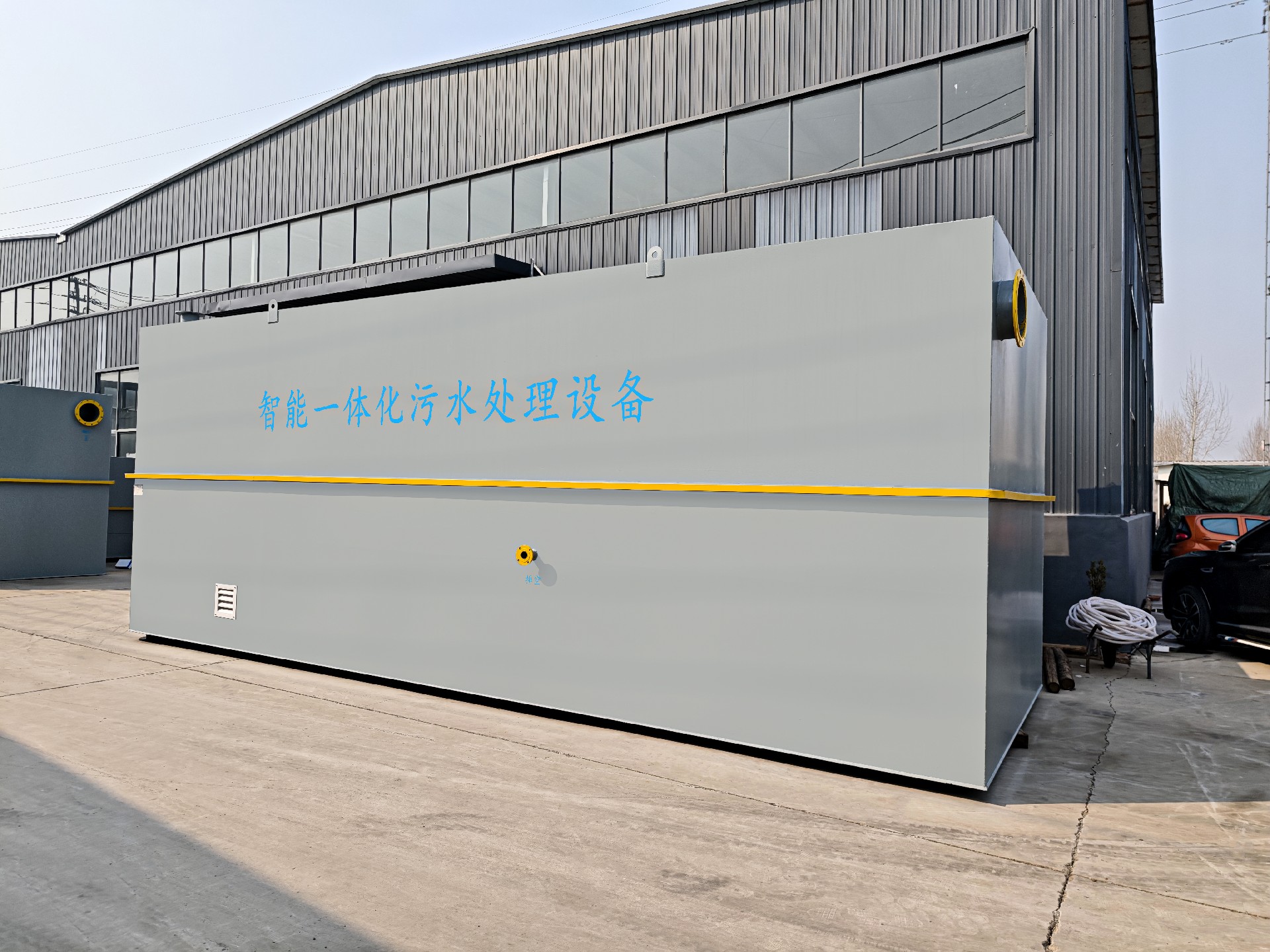 地埋一體化污水處理設備,生活污水處理設備,農(nóng)村污水處理設備