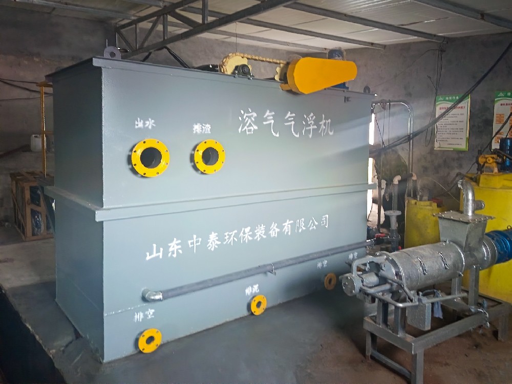 養(yǎng)警犬污水的處理：地埋式一體化污水處理設備的應用