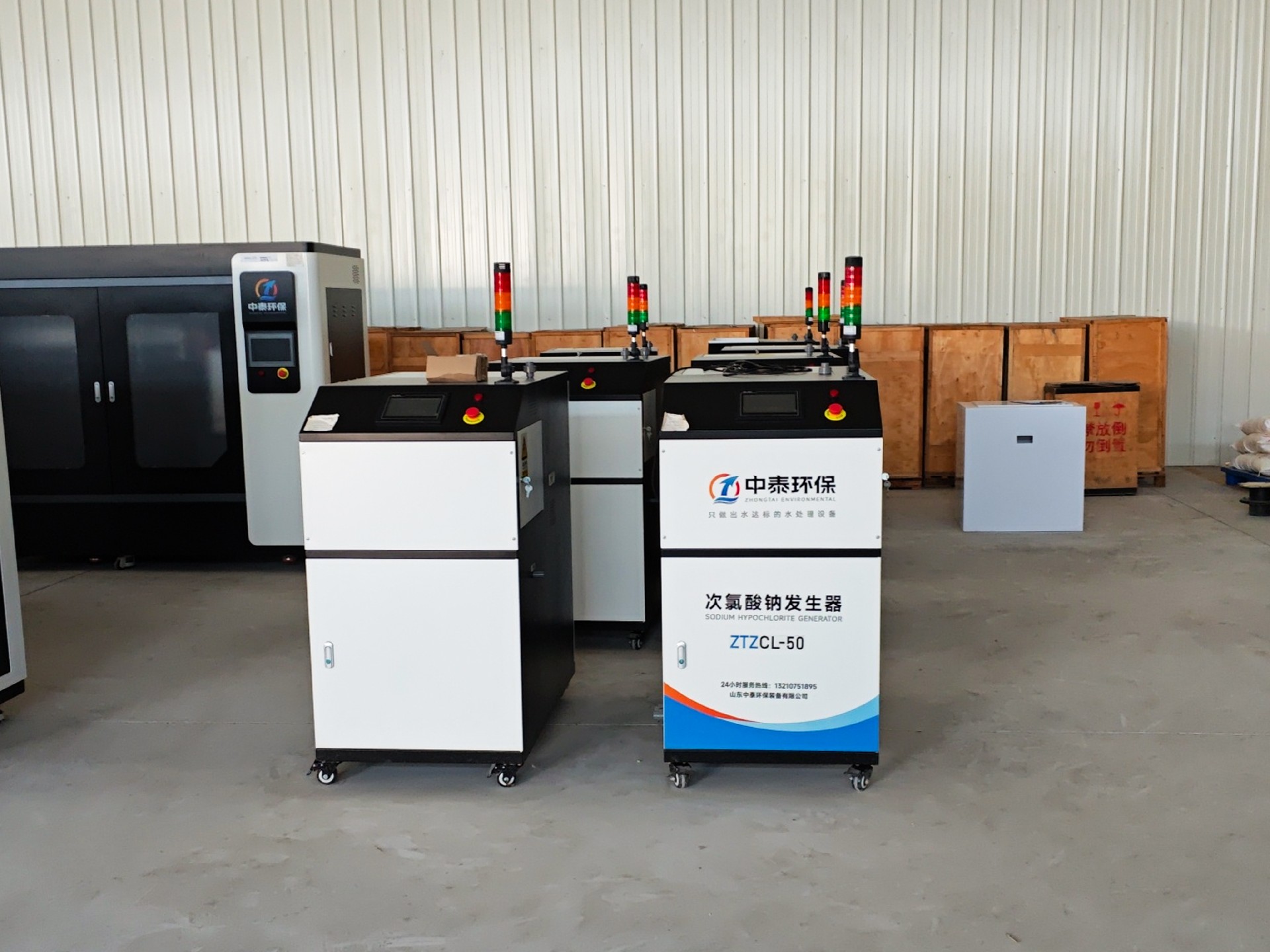 地埋一體化污水處理設(shè)備,生活污水處理設(shè)備,農(nóng)村污水處理設(shè)備