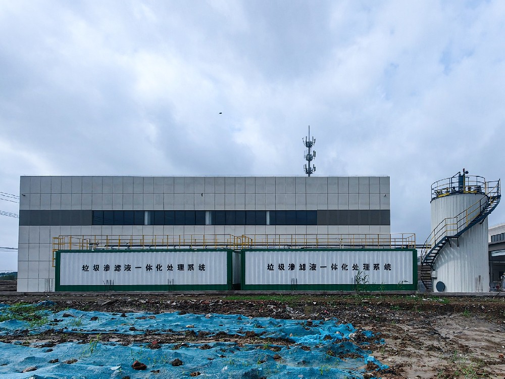 垃圾中轉(zhuǎn)站滲濾液的臨時(shí)處理措施