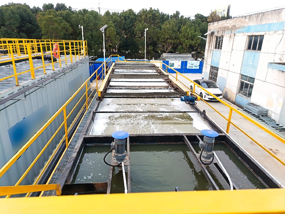 氣浮機(jī)在餐具清潔廢水處理中的應(yīng)用