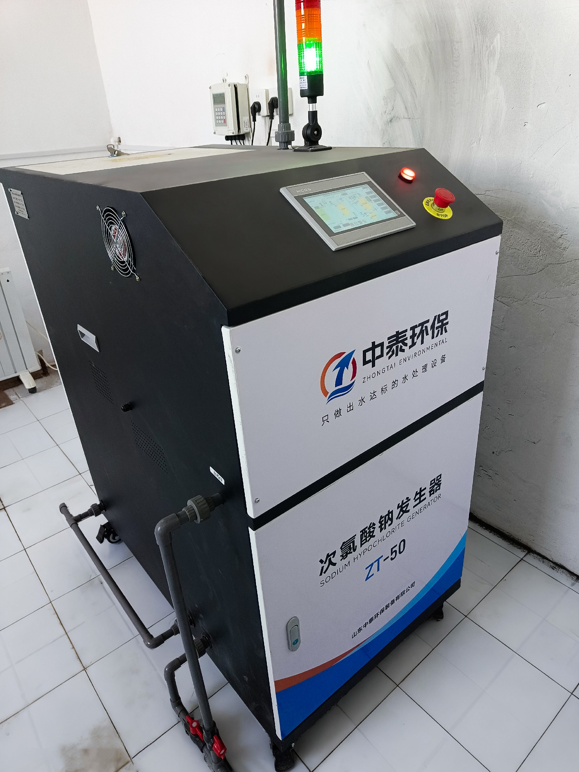 地埋一體化污水處理設(shè)備,生活污水處理設(shè)備,農(nóng)村污水處理設(shè)備