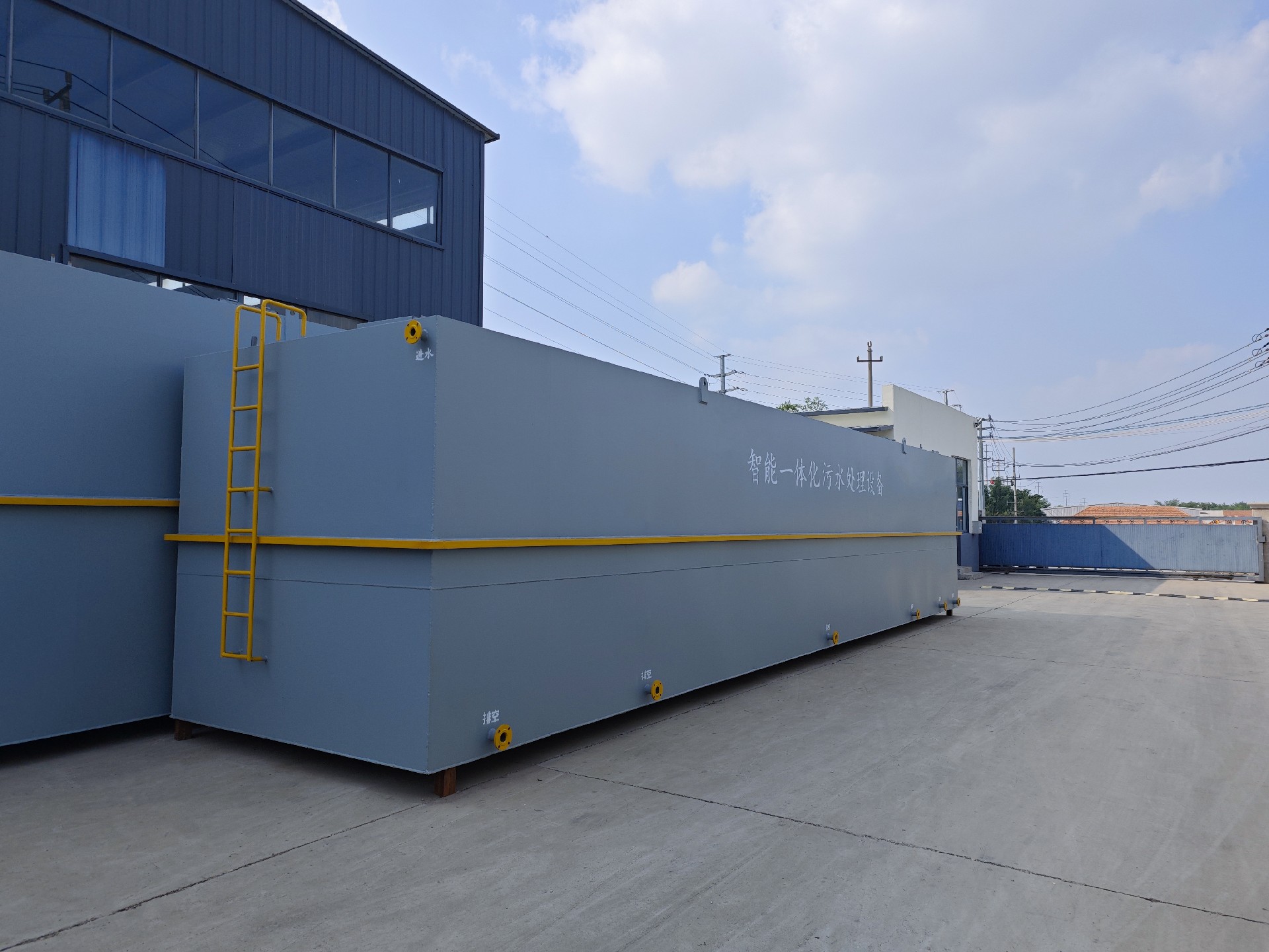 地埋一體化污水處理設(shè)備,生活污水處理設(shè)備,農(nóng)村污水處理設(shè)備