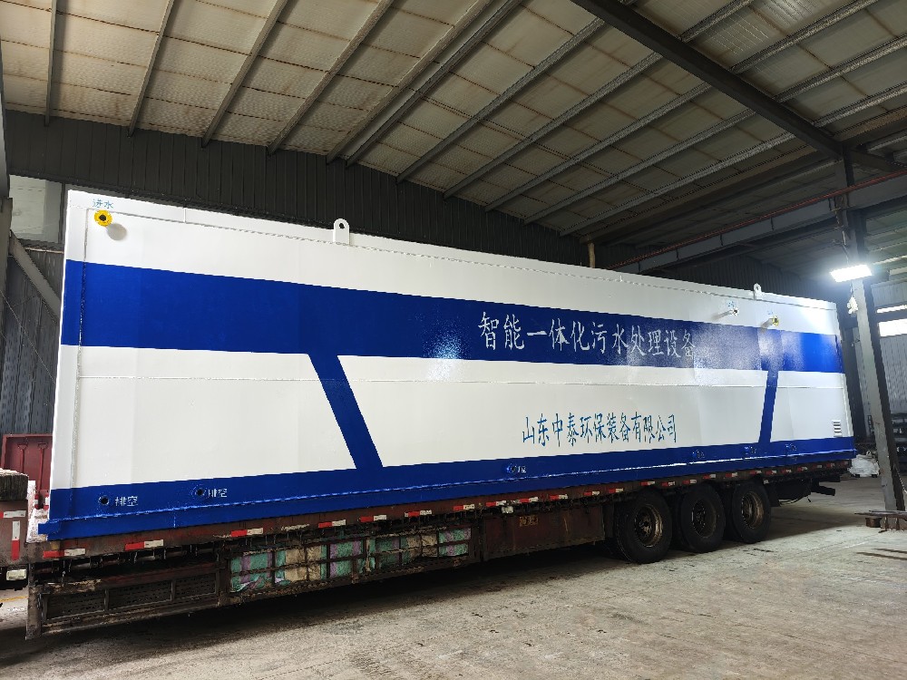 食品加工廢水處理用一體化污水處理設(shè)備的選型要點