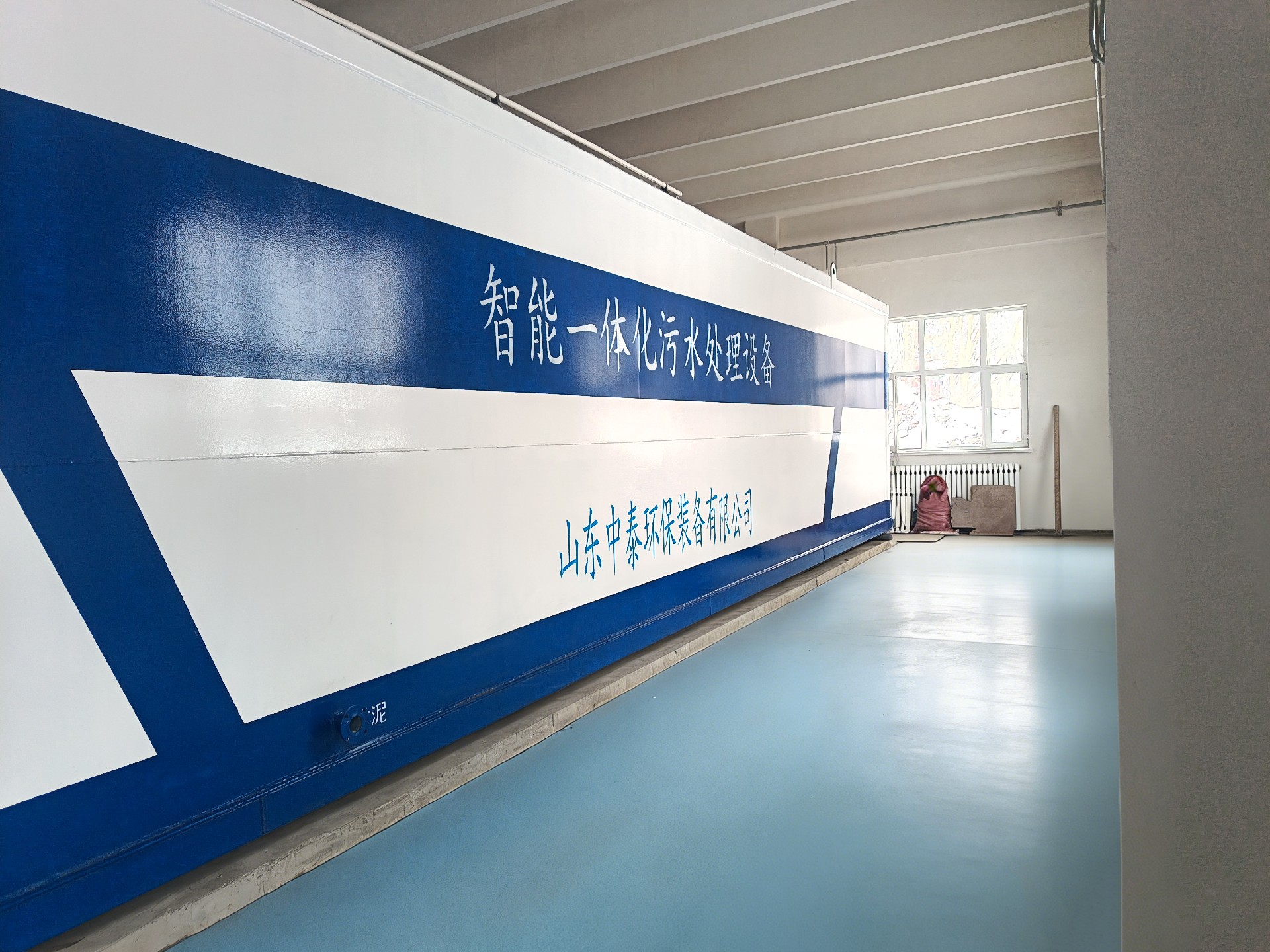 地埋一體化污水處理設(shè)備,生活污水處理設(shè)備,農(nóng)村污水處理設(shè)備