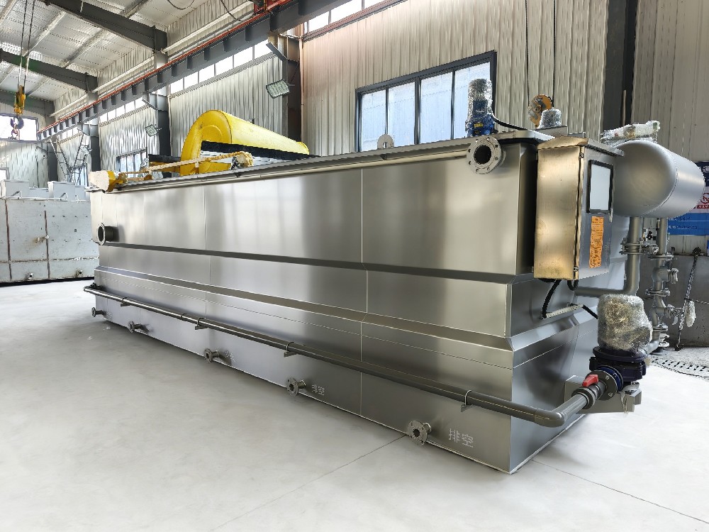 溶氣氣浮機，鋁板清洗廢水處理的核心裝備