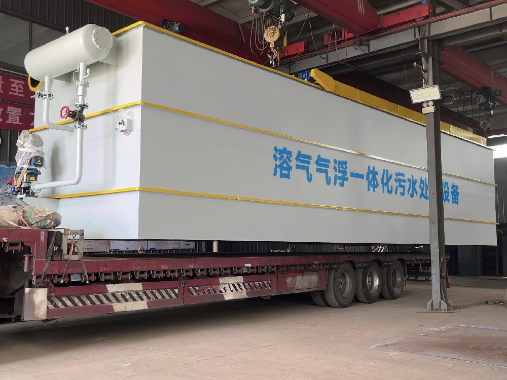 鋁板清洗廢水泡沫多、COD高？這樣解決更高效