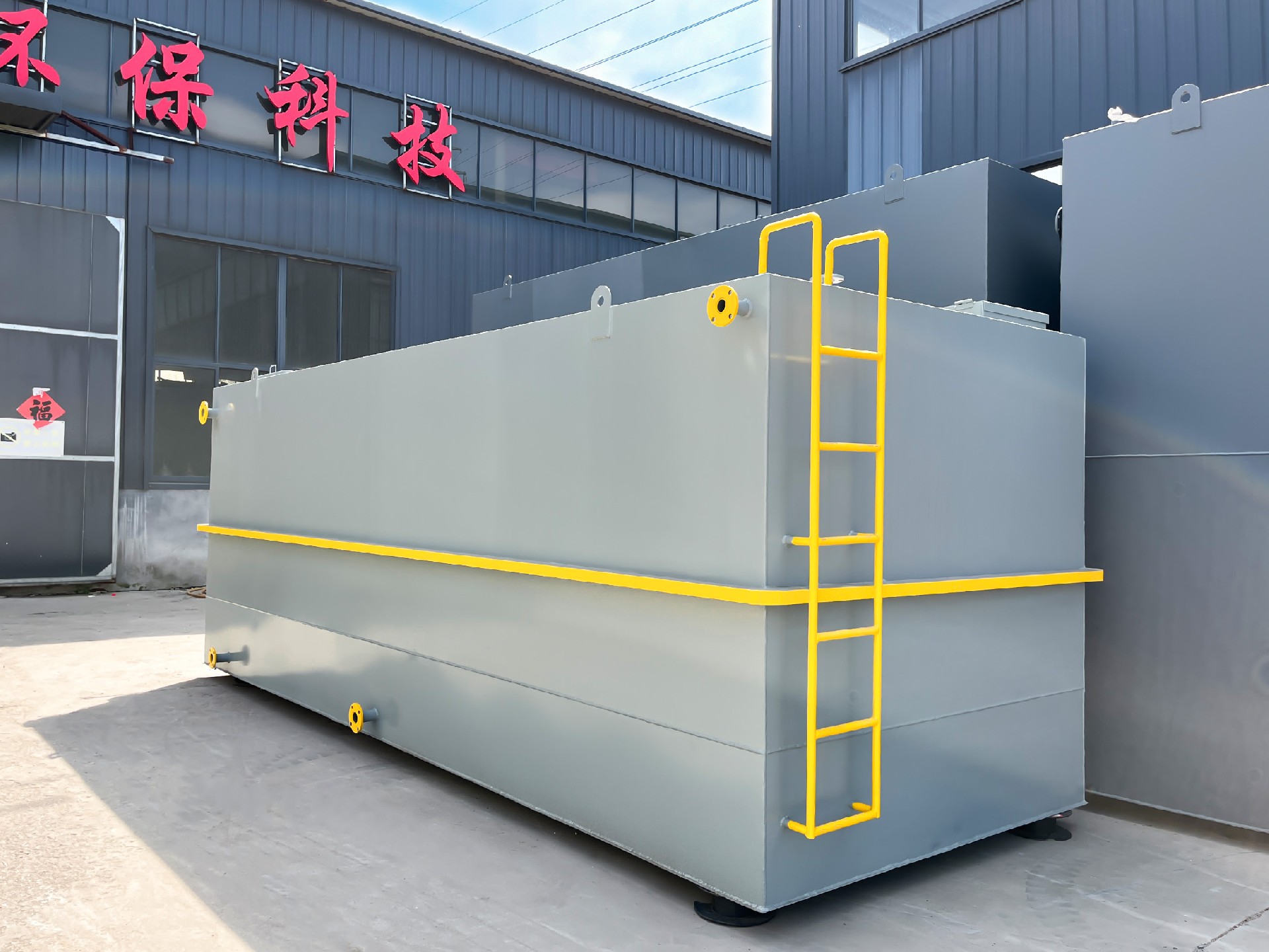 地埋一體化污水處理設備,生活污水處理設備,農(nóng)村污水處理設備